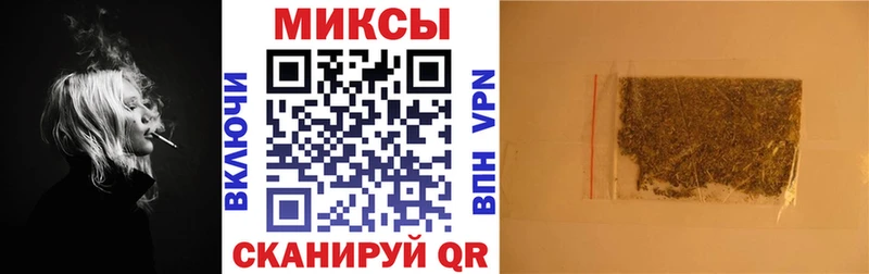закладка  Заречный  БУТИРАТ BDO 33% 