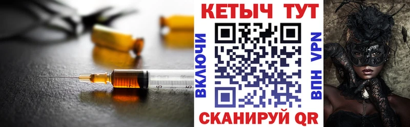 цены   Заречный  Кетамин ketamine 