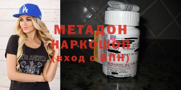 ECSTASY Гусев