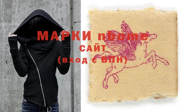 ECSTASY Гусев