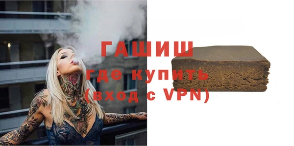 ECSTASY Гусев