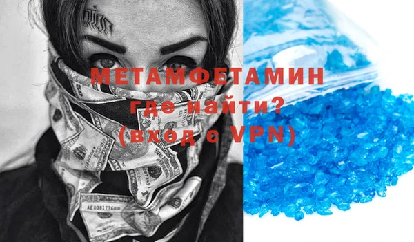 ECSTASY Гусев