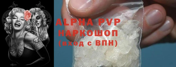ECSTASY Гусев