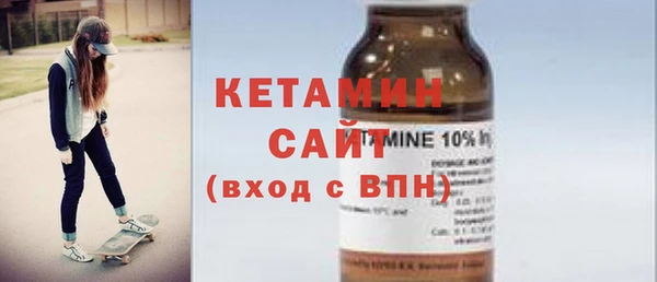 ECSTASY Гусев