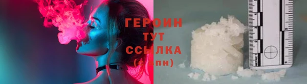 ECSTASY Гусев