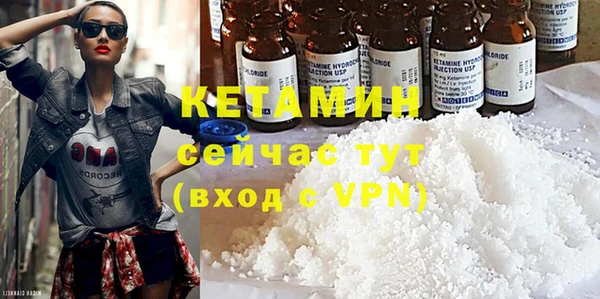 ECSTASY Гусев