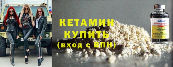 ECSTASY Гусев