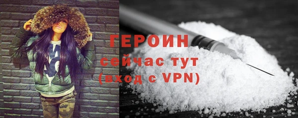 ECSTASY Гусев