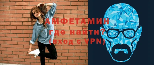 ECSTASY Гусев