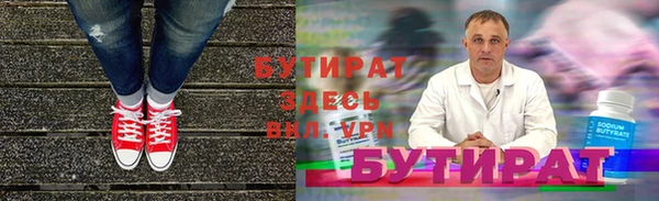 ECSTASY Гусев