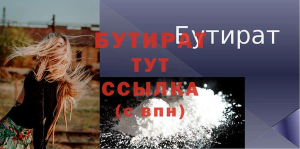 ECSTASY Гусев