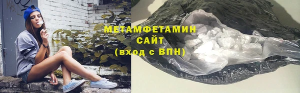 ECSTASY Гусев