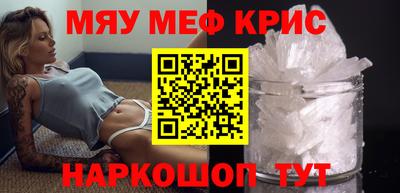 прущие грибы Донской