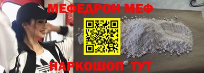 MDMA Дубна