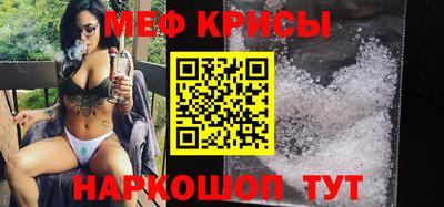 прущие грибы Донской