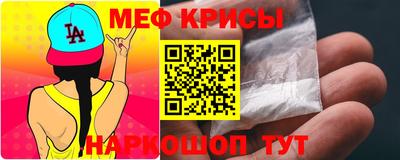 MDMA Дубна