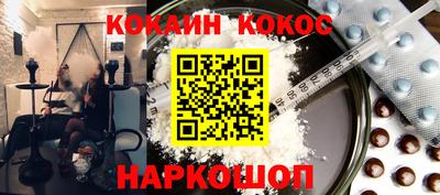 MDMA Дубна