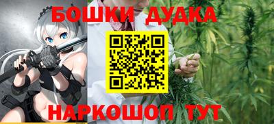 MDMA Дубна