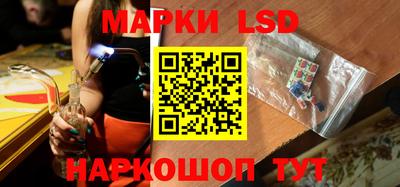 соль ск Абакан