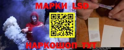 MDMA Дубна