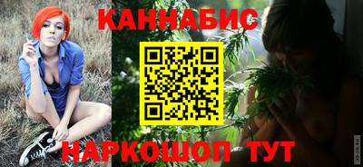 PSILOCYBIN Абинск