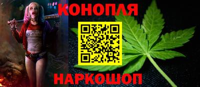мескалин Донецк