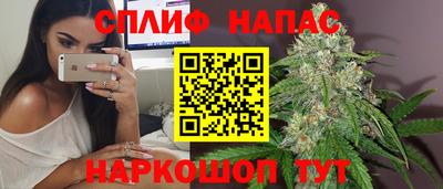 мескалин Донецк