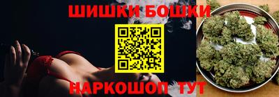 MDMA Дубна