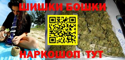 мескалин Донецк