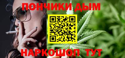 MDMA Дубна