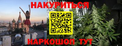 прущие грибы Донской
