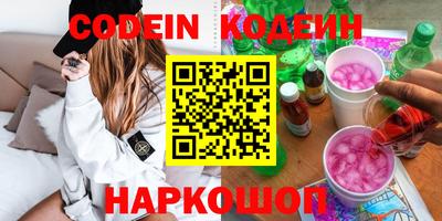 MDMA Дубна