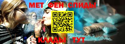 MDMA Дубна
