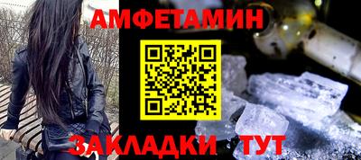 прущие грибы Донской
