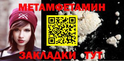 MDMA Дубна
