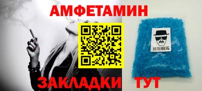 мескалин Донецк