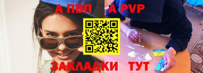 MDMA Дубна