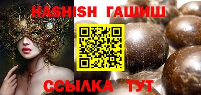 MDMA Дубна