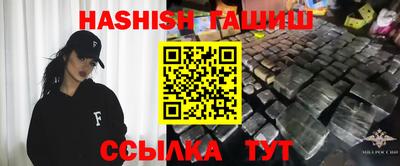 мескалин Донецк