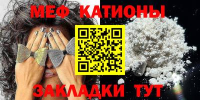 прущие грибы Донской