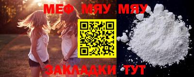 прущие грибы Донской