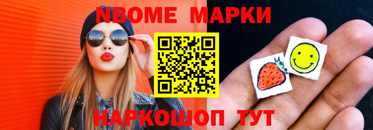 LSD-25 экстази  ЛСД экстази кислота  Вход с VPN  Заречный  Лсд 25 экстази кислота 