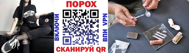 Первитин Декстрометамфетамин 99.9%  где купить наркоту  МЕГА ссылка  Заречный 