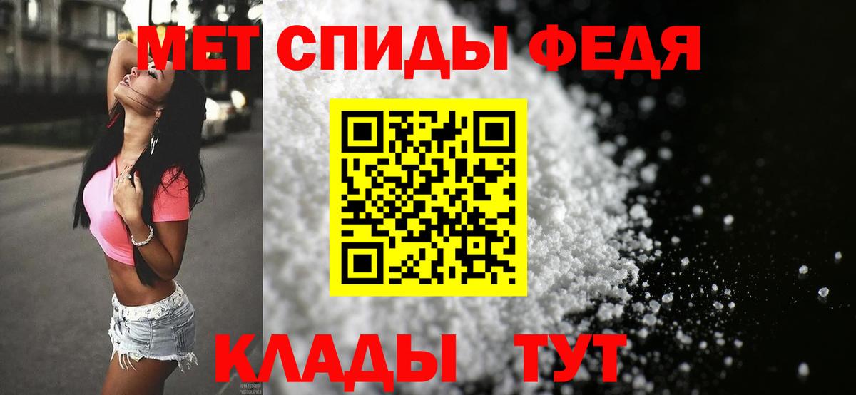 Кодеин Заречный